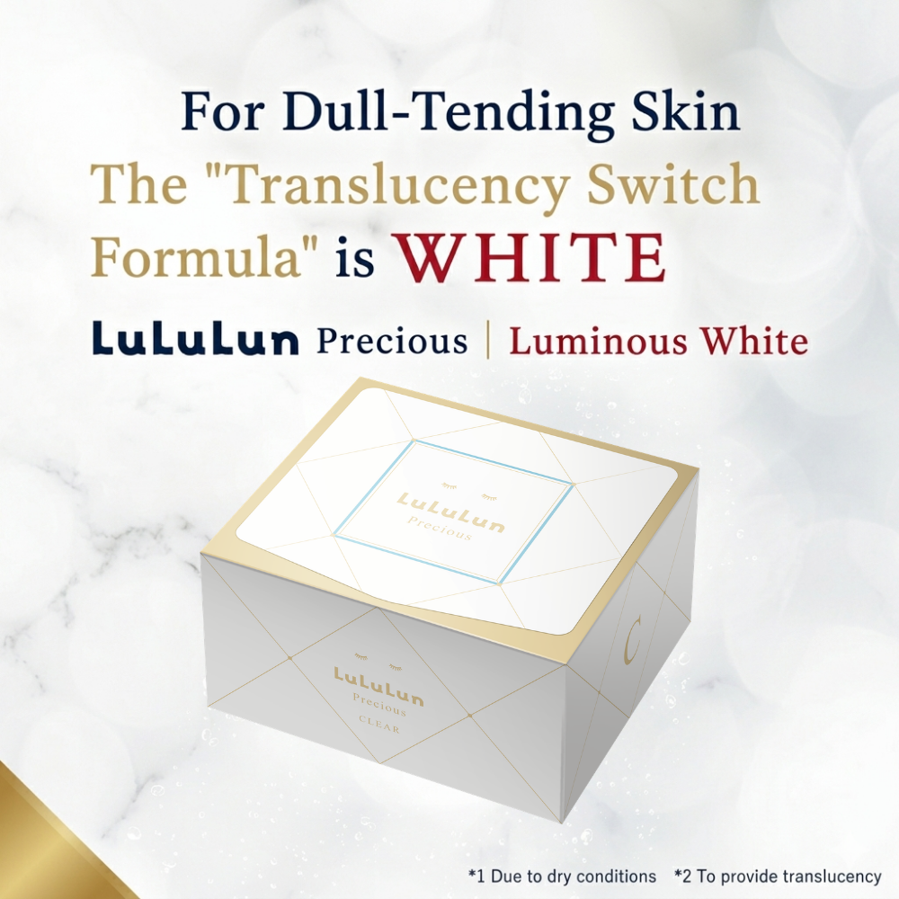 LuLulun Precious Luminous White packaging on a marble background with promotional text.