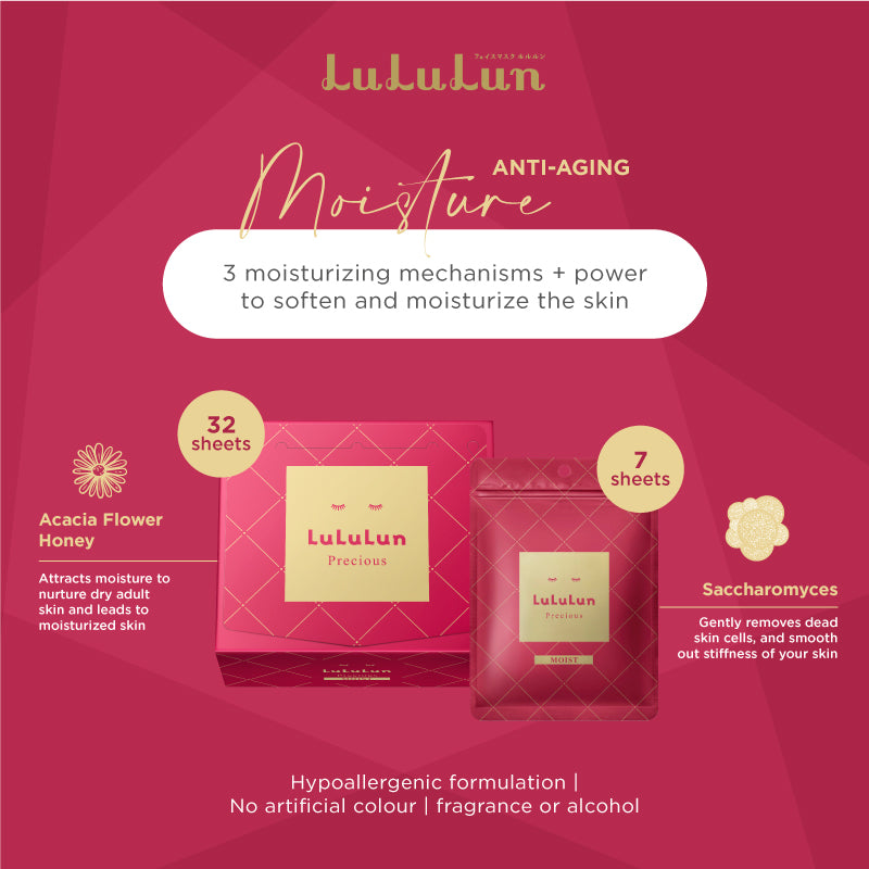 Precious Sheet Mask MOIST (Red)