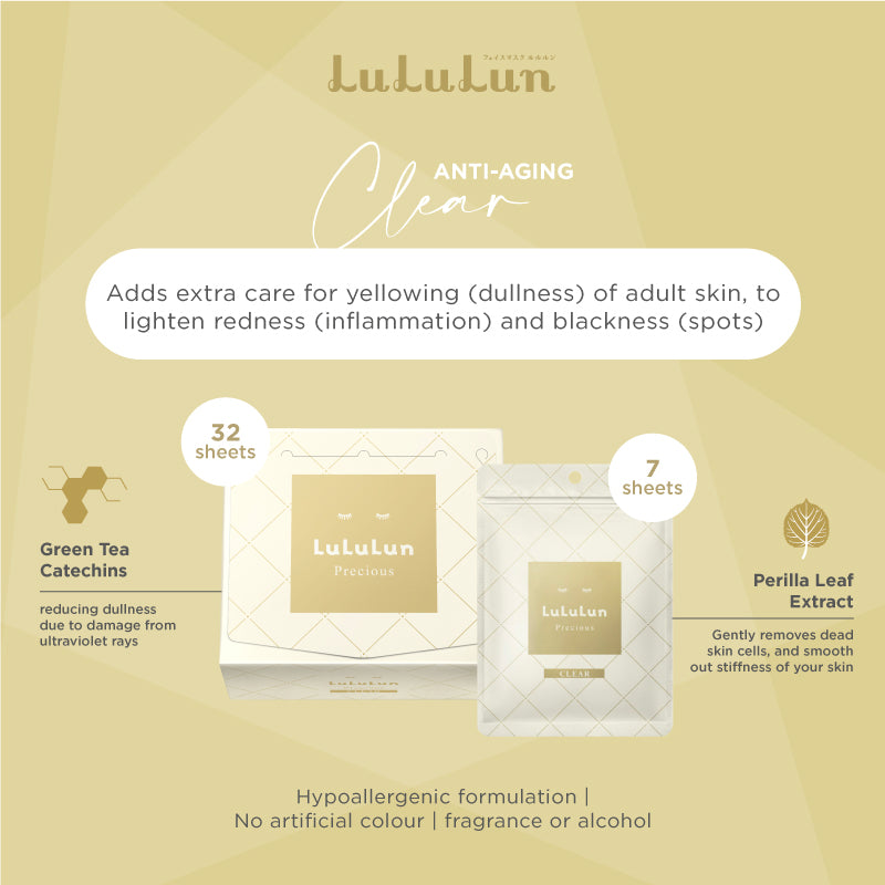 Precious Sheet Mask CLEAR (White)