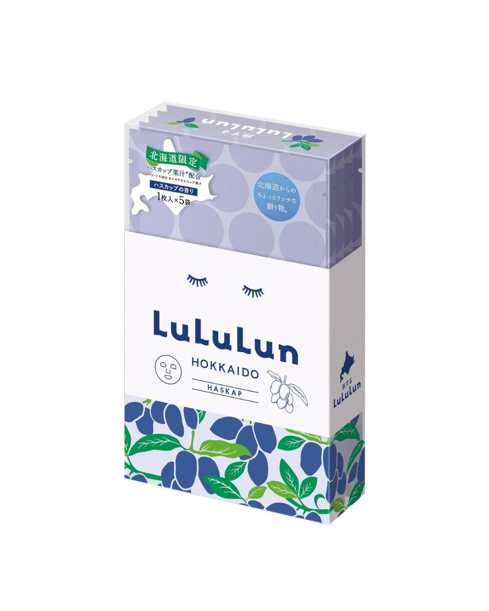 Travel Lululun Sheet Mask, Hokkaido Haskap Berry