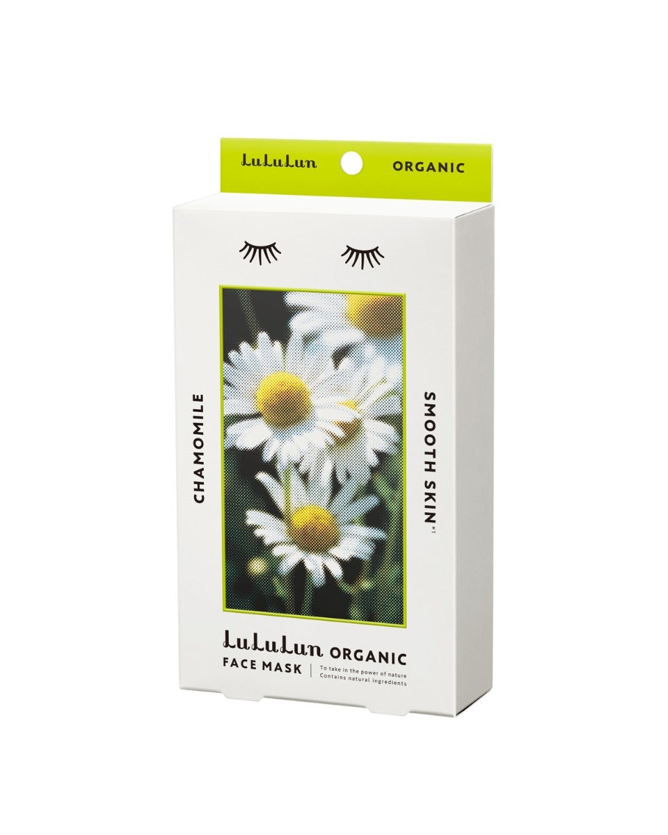 Lululun Organic Sheet Mask, Chamomile For Smooth Skin (5 Sheets)