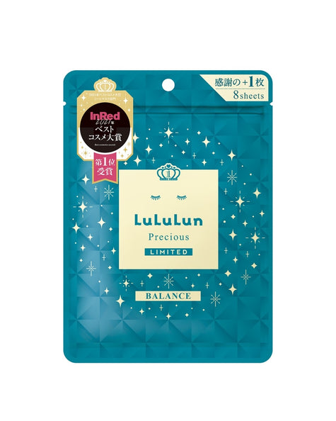 Lululun Precious Sheet Mask BALANCE (Green) - 8PCS Best Cosme Award Edition