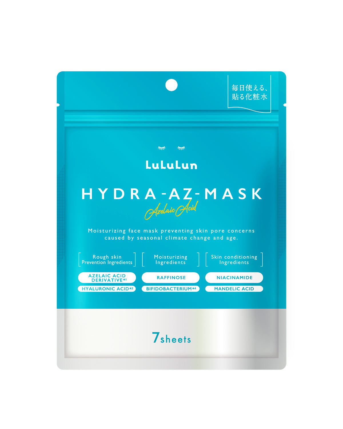 Hydra-AZ Facial Mask AZELAIC ACID ā Lululun USA