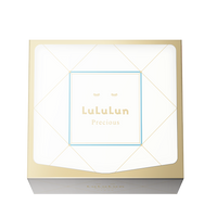 Precious Sheet Mask CLEAR (White)