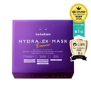 Hydra-EX Sheet Mask Exosome (For Aging Skin)