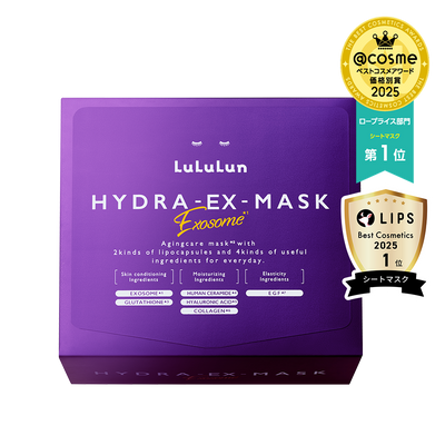 Hydra-EX Sheet Mask Exosome (For Aging Skin)