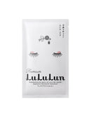 Travel Lululun Sheet Mask, Kyoto GEISHA 1pc