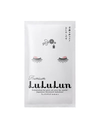 Travel Lululun Sheet Mask, Kyoto GEISHA 1pc