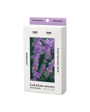 Lululun Organic Sheet Mask, Lavender For Fluctuating Skin (5 Sheets)