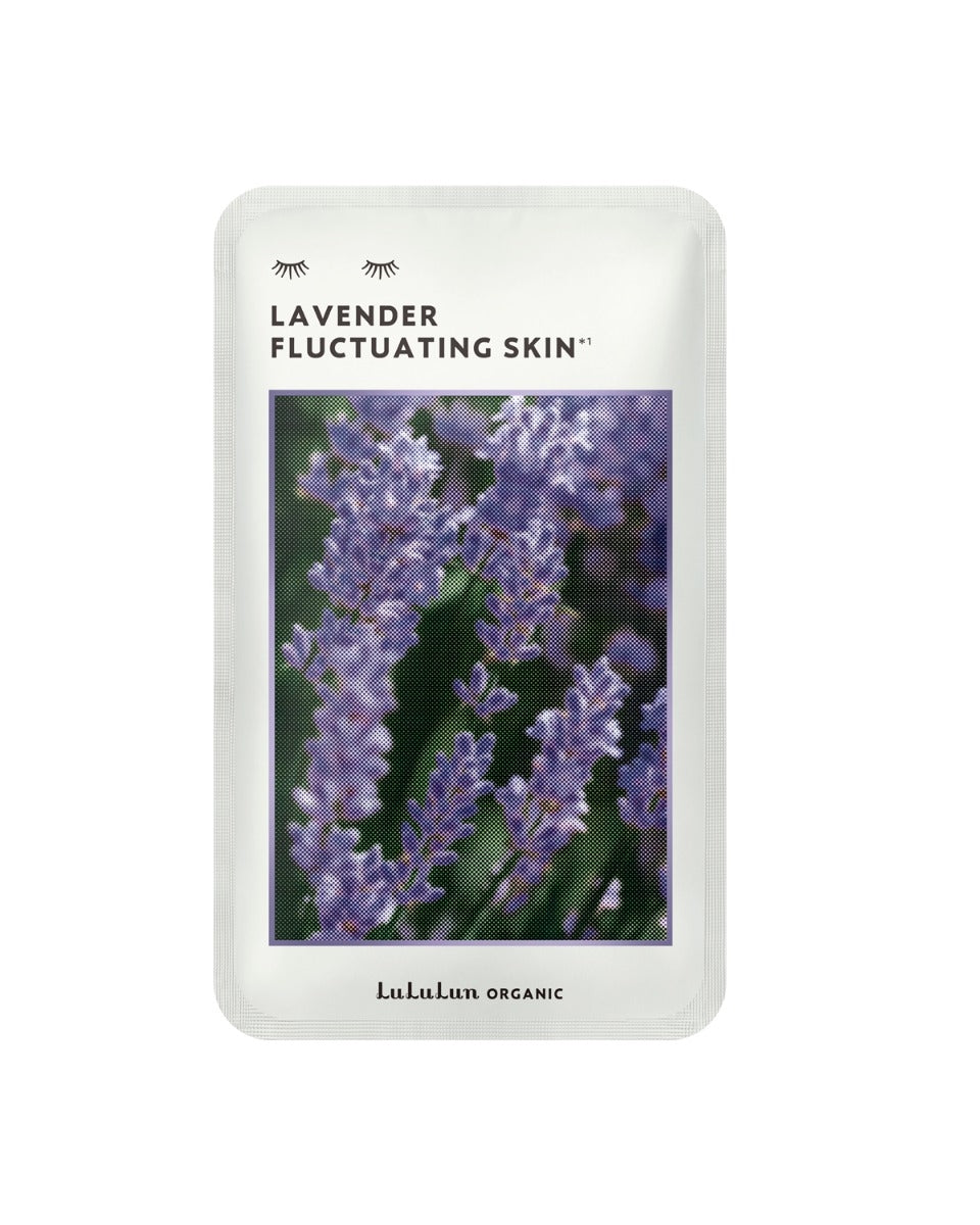 Lululun Organic Sheet Mask, Lavender For Fluctuating Skin (5 Sheets)