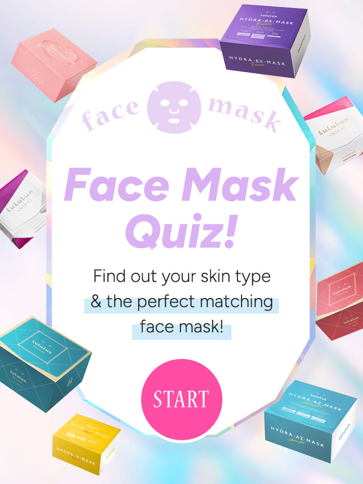 mobile-mask_quiz.jpg