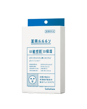 Lululun Skin Conditioning Facial Mask AZURE (Sensitive Skin & Moist) - 4 Sheets