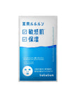 Lululun Skin Conditioning Facial Mask AZURE (Sensitive Skin & Moist) - 4 Sheets