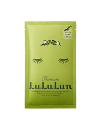 Travel Lululun Sheet Mask, Shodo Island OLIVE