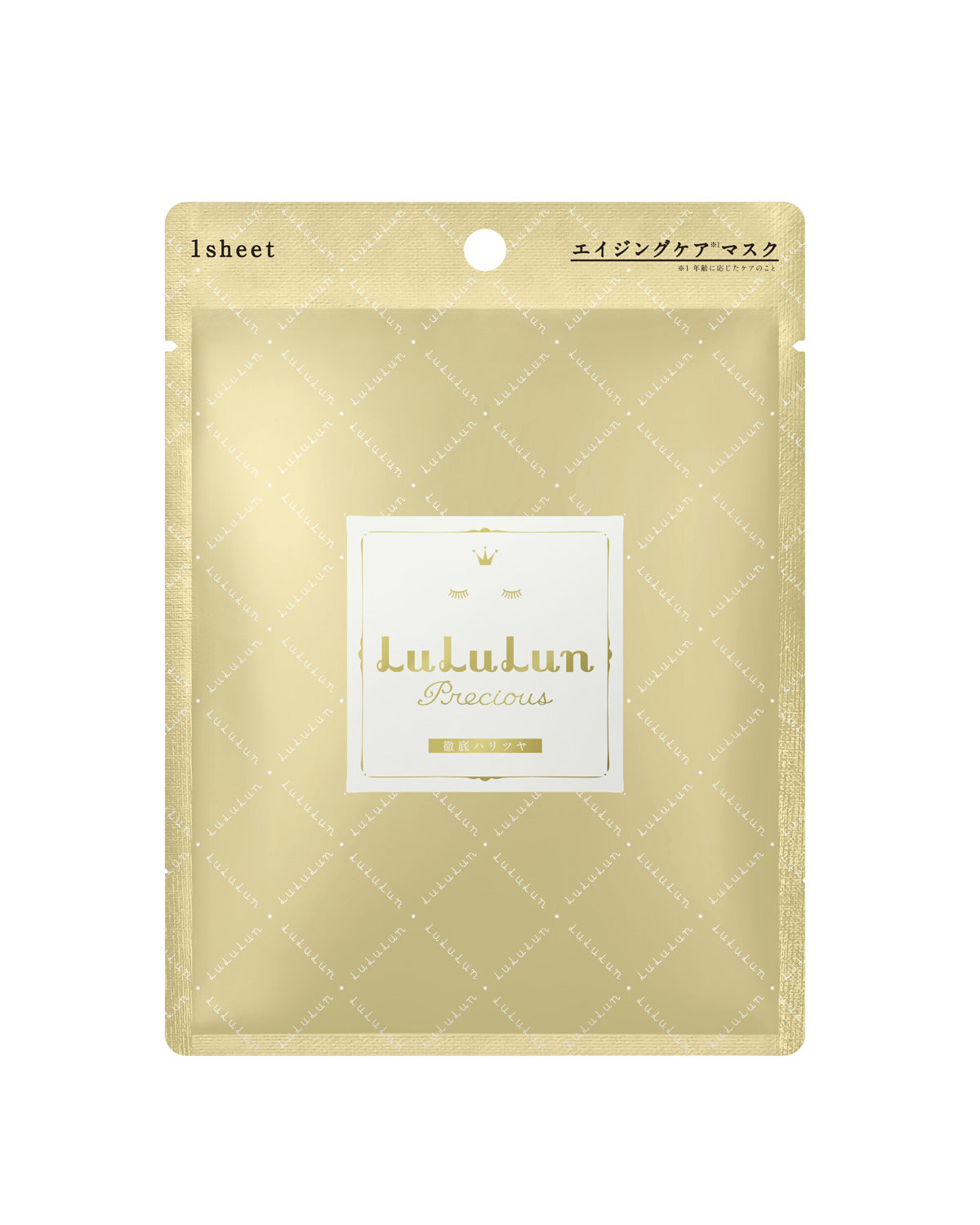 Lululun Precious Sheet Mask CLEAR (White) - 1PC