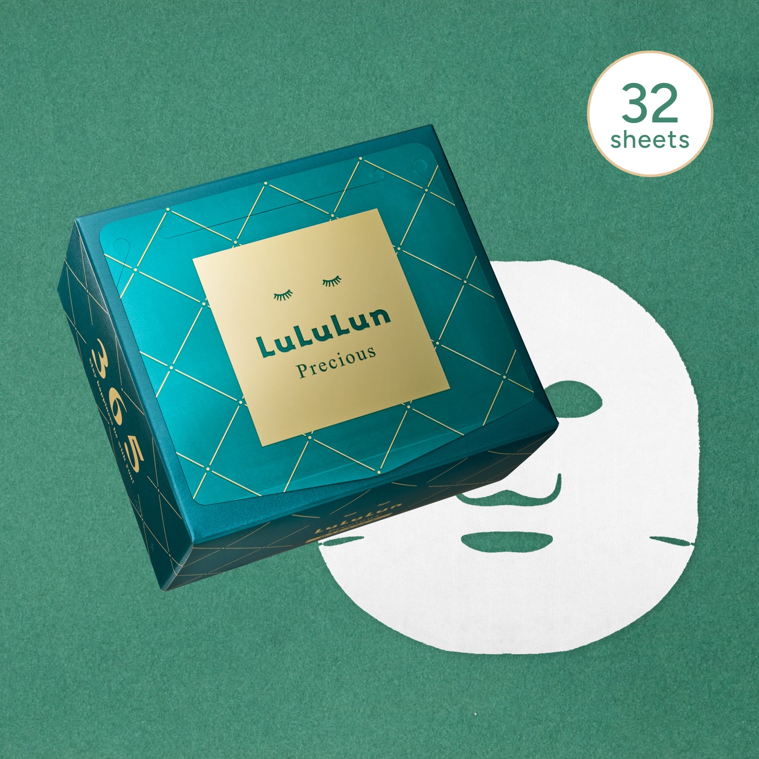 Precious Sheet Mask BALANCE (Green) – Lululun USA