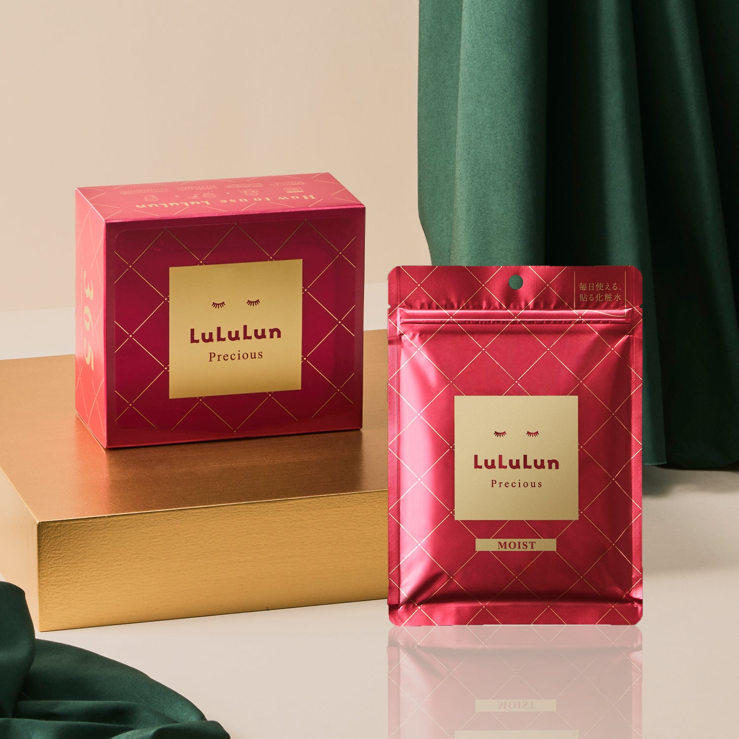 Lululun Precious RED Face Mask