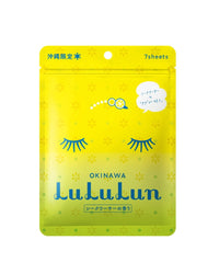 Travel Lululun Sheet Mask, Citrus Depressa