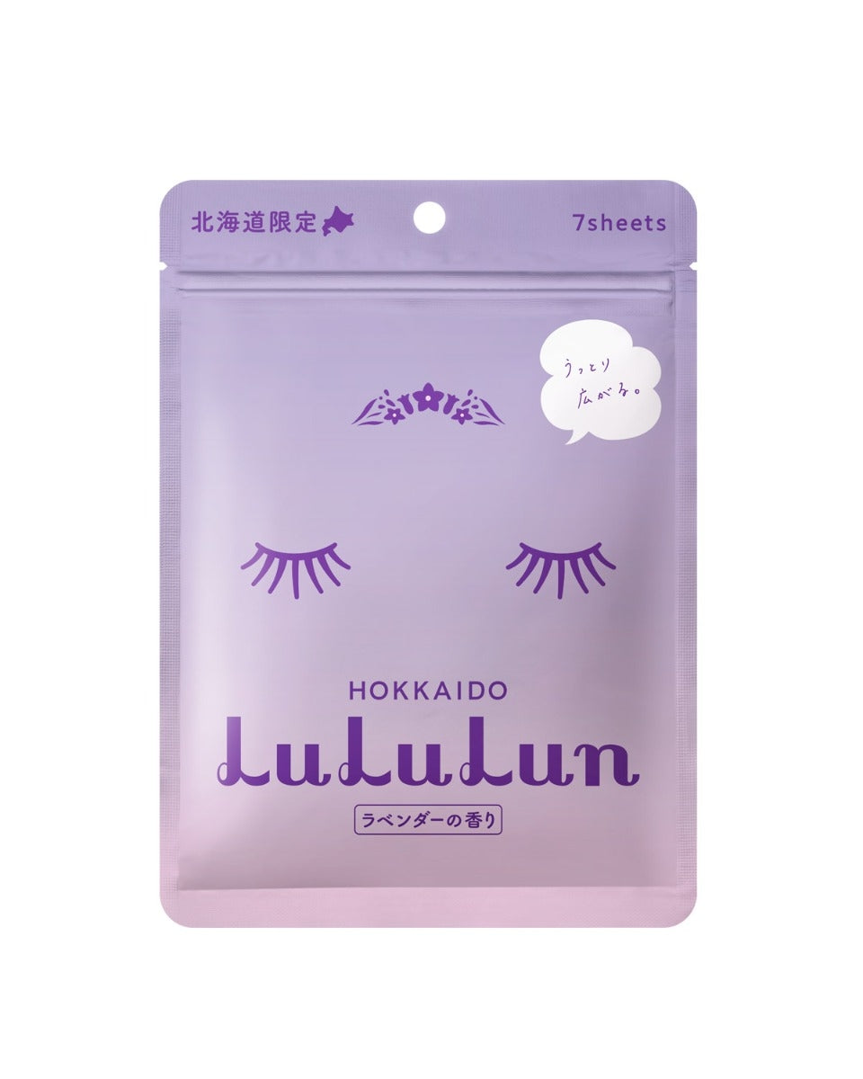 Travel Lululun Sheet Mask, Hokkaido Lavender