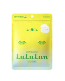 Travel Lululun Sheet Mask, Setouchi Lemon