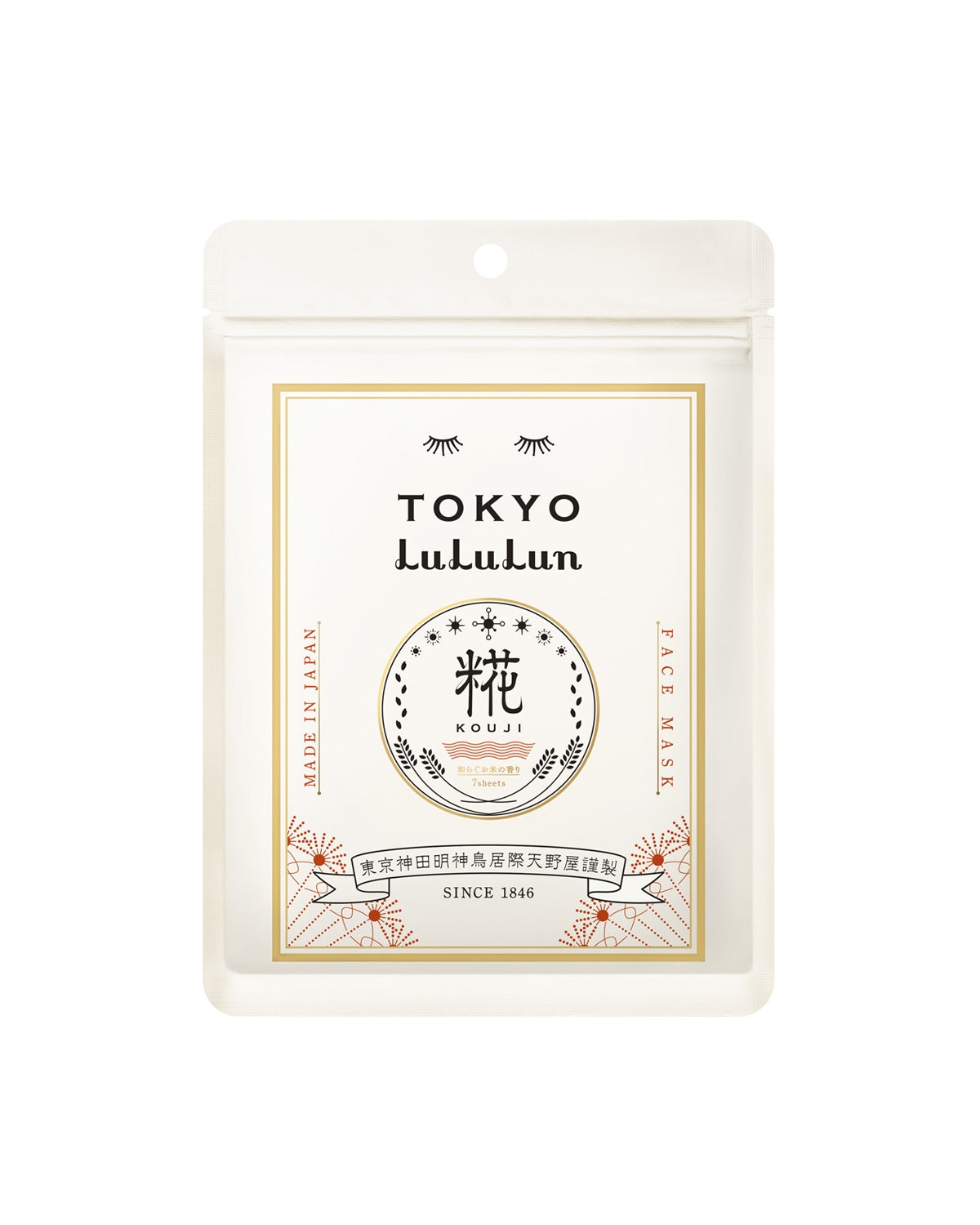 Travel Lululun Sheet Mask, TOKYO KOJI