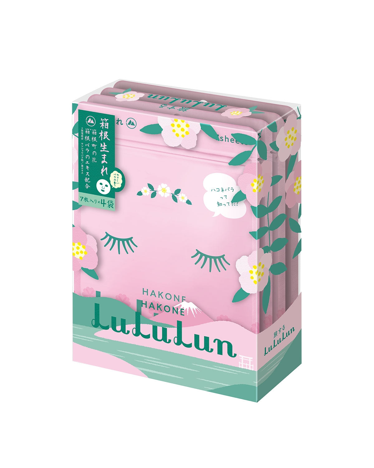 Travel Lululun Sheet Mask, HAKONE ROSE