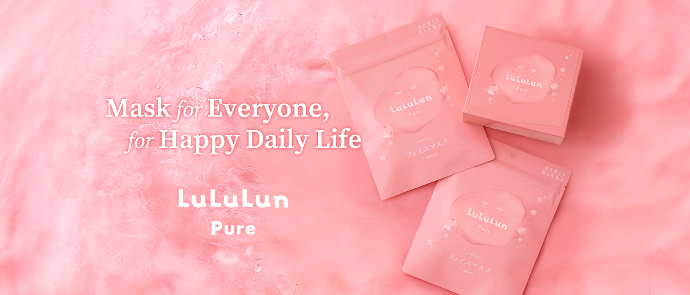 Lululun pure slider banner