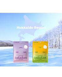 Travel Lululun Sheet Mask 8 Kinds Set - Northern Japan Region