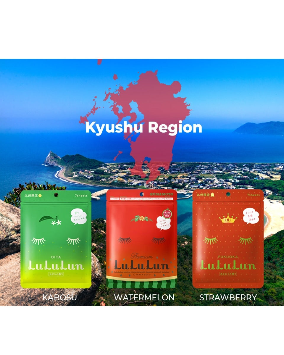 Travel Lululun Sheet Mask 7 Kinds Set - Southern Japan Region