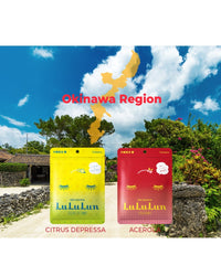 Travel Lululun Sheet Mask 7 Kinds Set - Southern Japan Region