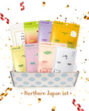 Travel Lululun Sheet Mask 8 Kinds Set - Northern Japan Region