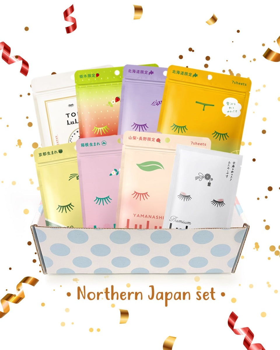 Travel Lululun Sheet Mask 8 Kinds Set - Northern Japan Region